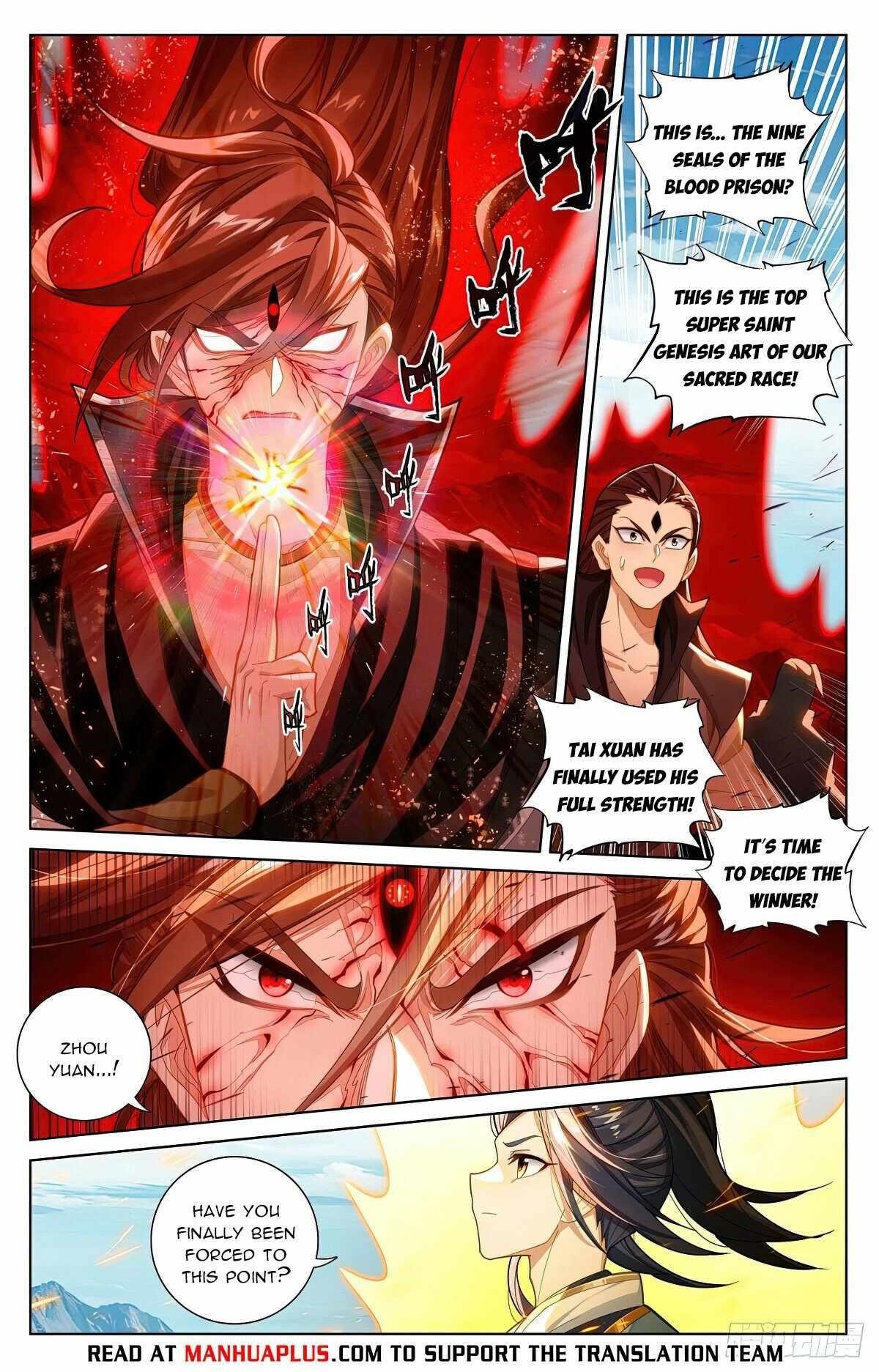 Yuan Zun - Chapter 610.5 Page 6