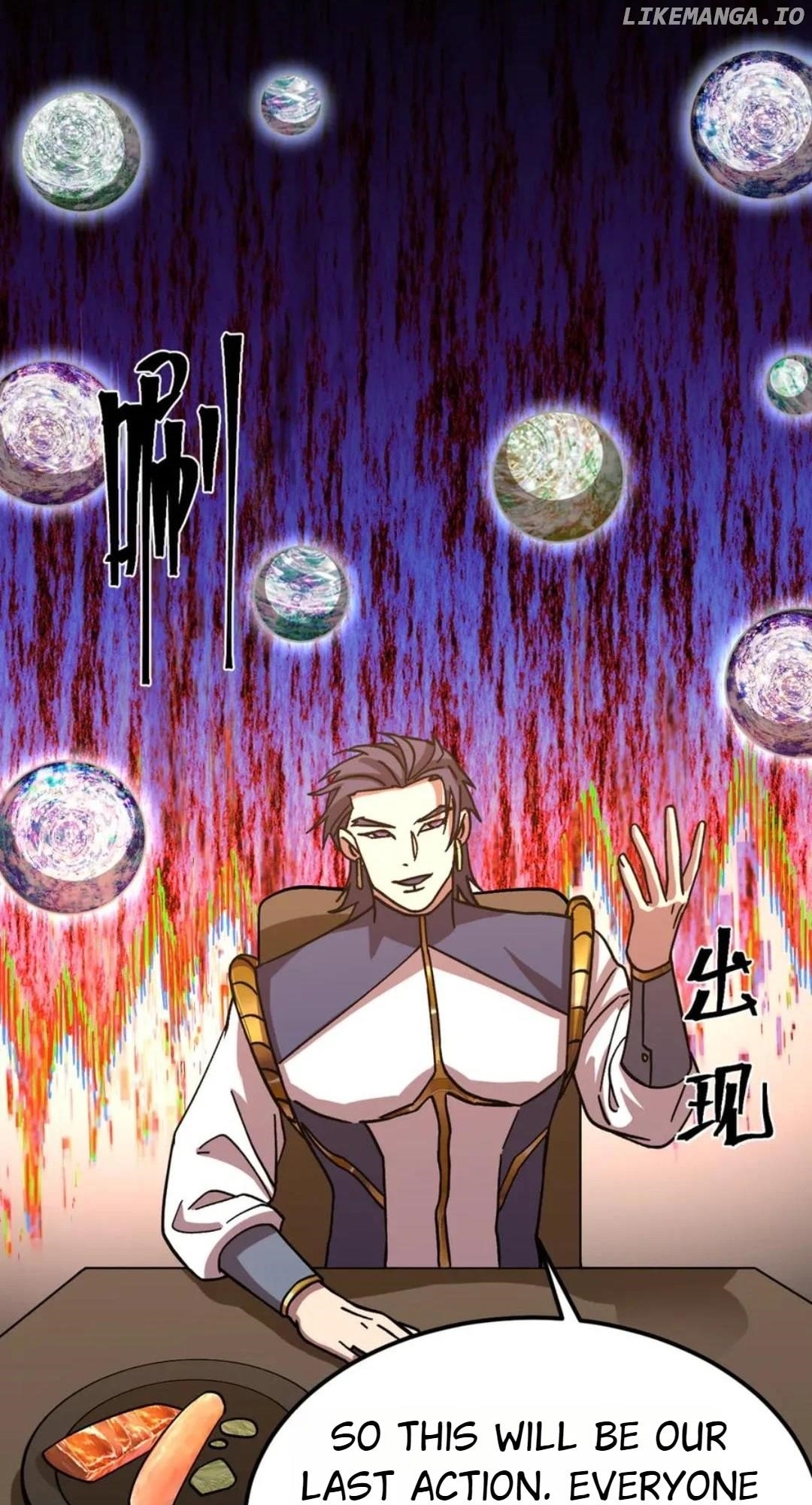 Logging 10,000 Years into the Future - Chapter 216 Page 72