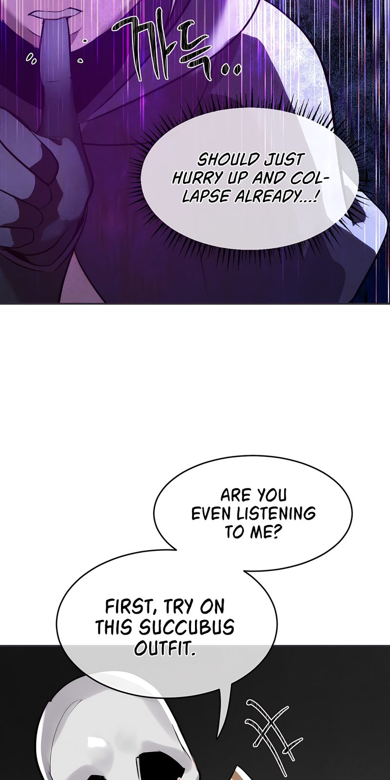 Magical Girl Service - Chapter 32 Page 8
