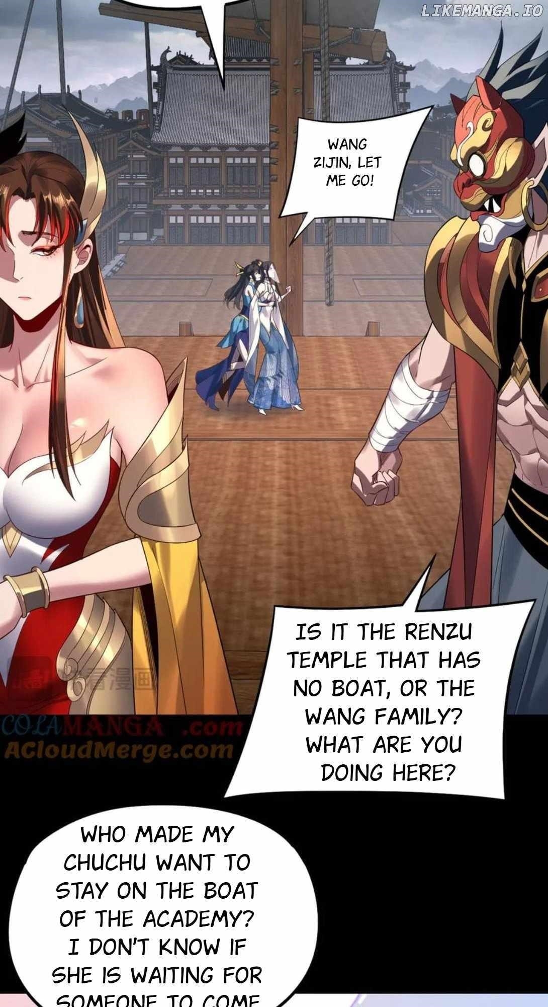 I Am the Fated Villain - Chapter 234 Page 8