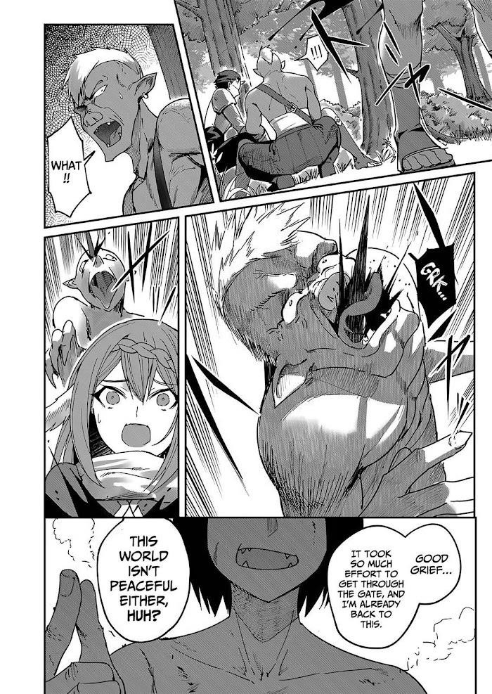 Savage Hero - Chapter 1.2 Page 21