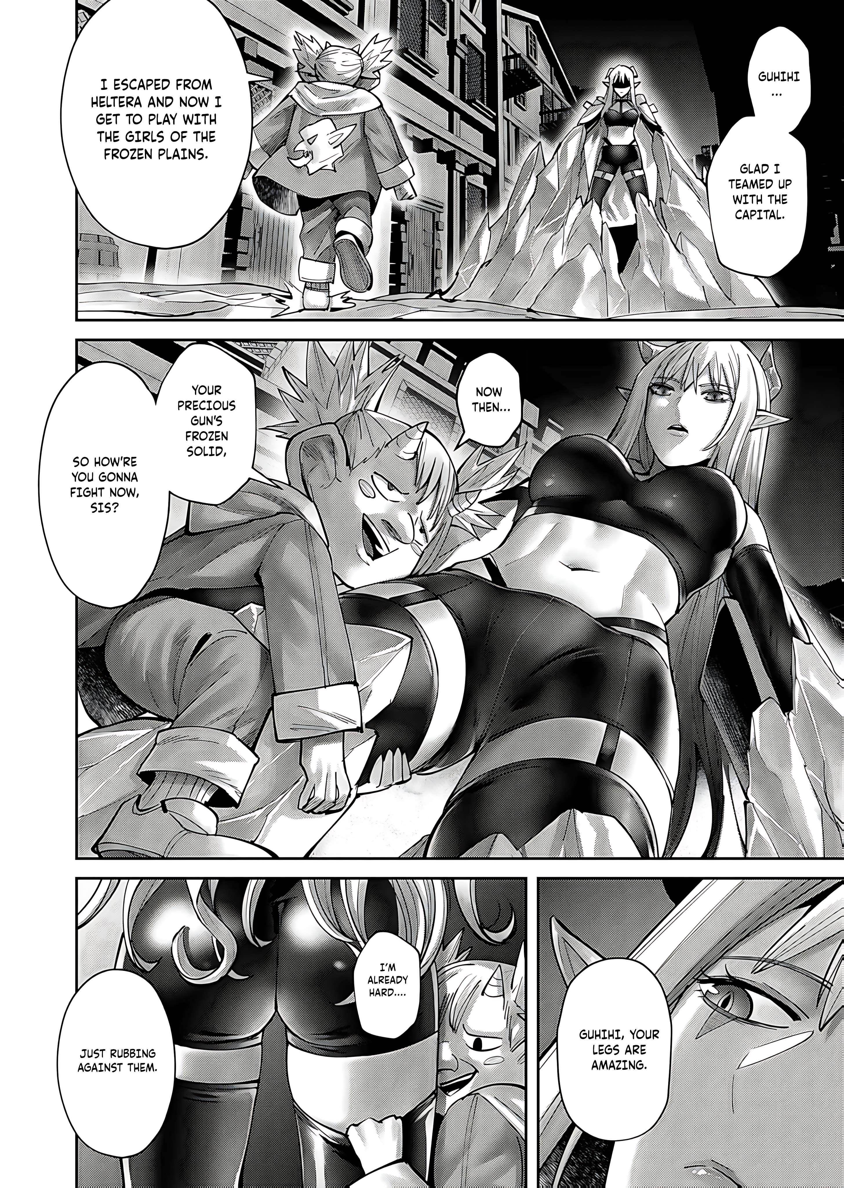 Savage Hero - Chapter 81 Page 7
