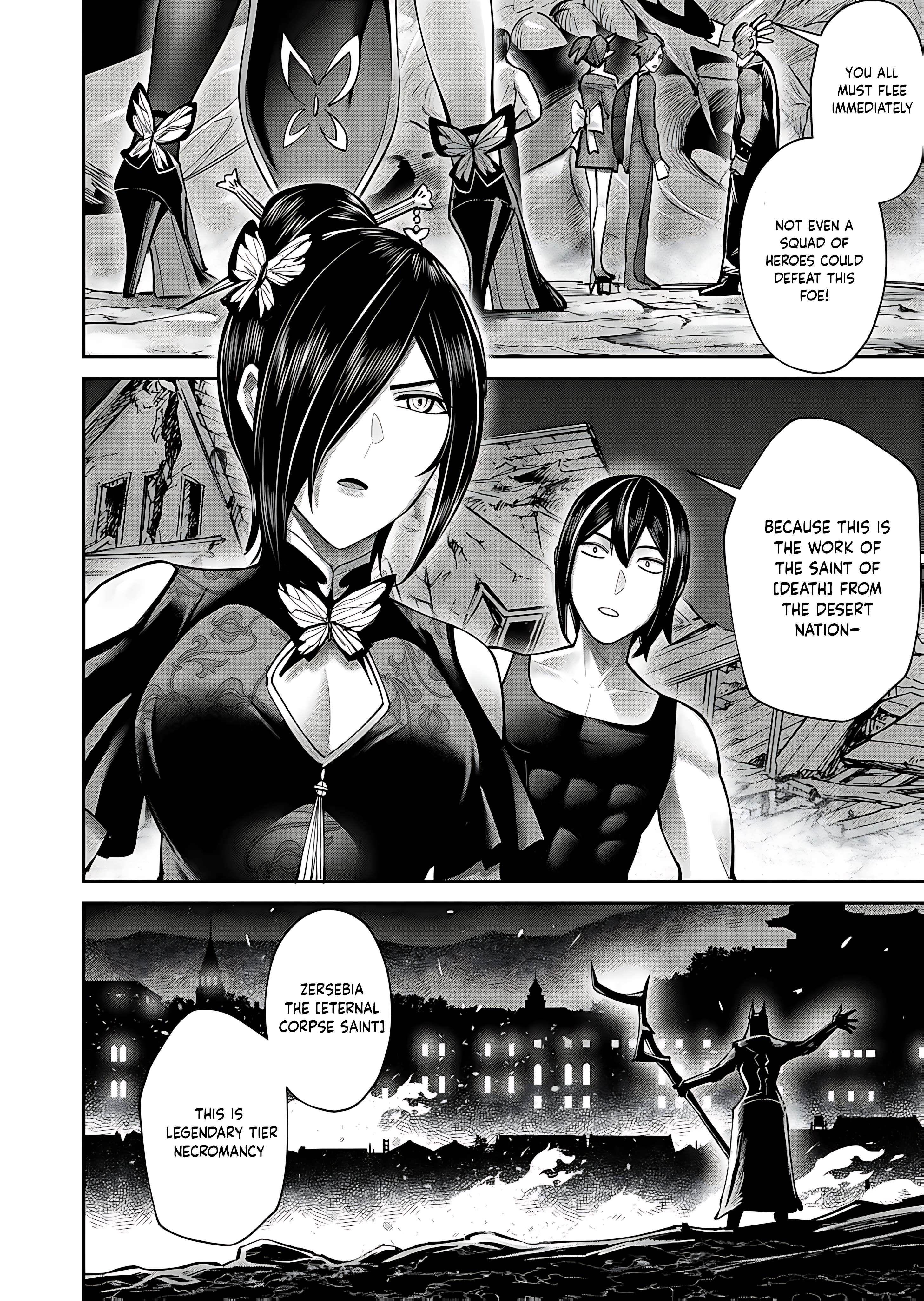 Savage Hero - Chapter 82 Page 15