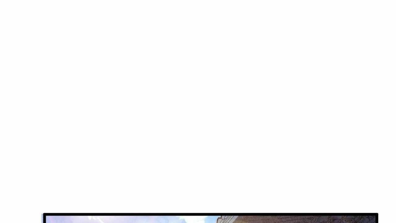 The Ultimate of All Ages - Chapter 426 Page 13