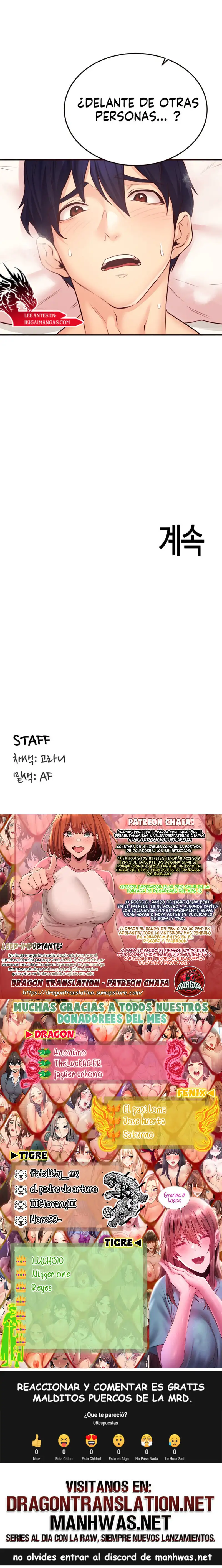 An Introduction to MILFs Raw - Chapter 49 Page 15