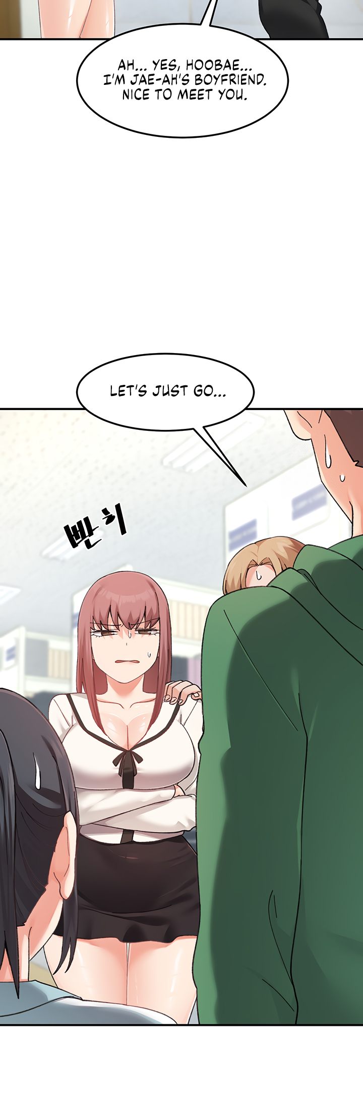 Doppelganger Female Friends - Chapter 17 Page 25