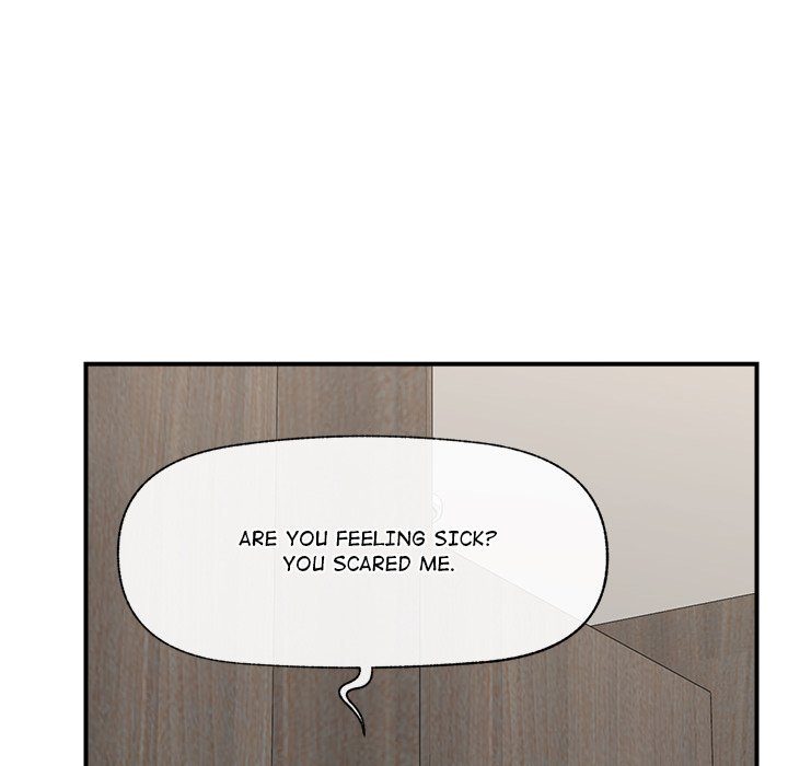 Hypnotist Security Guard - Chapter 37 Page 150