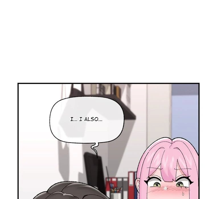 Hypnotist Security Guard - Chapter 44 Page 90