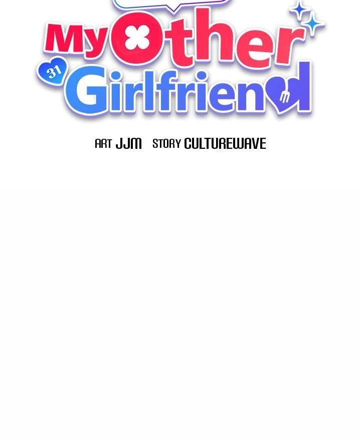 My Other Girlfriend - Chapter 37 Page 31