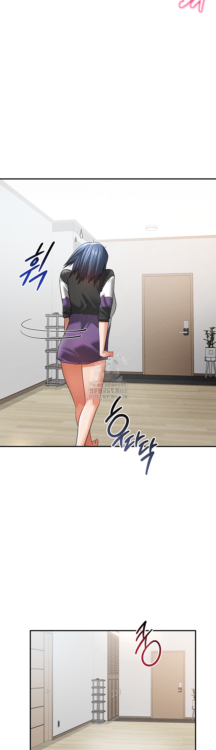 My Eyes Now See Desire Raw - Chapter 38 Page 35