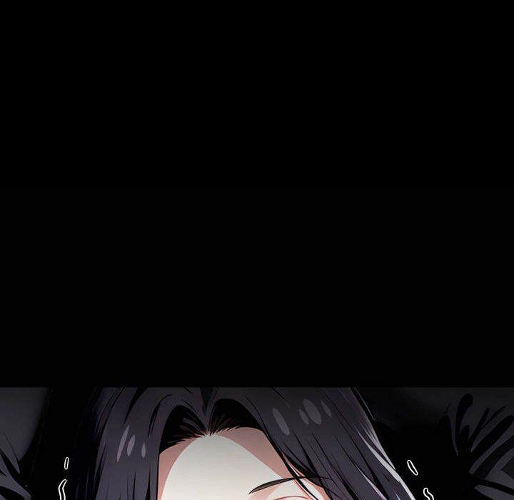 Gangster x Office Lady - Chapter 86 Page 13