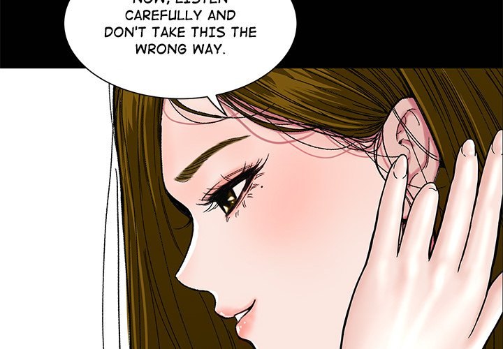 Sister’s Man - Chapter 21 Page 4