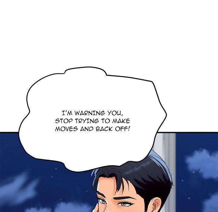 Royal Family - Chapter 20 Page 146