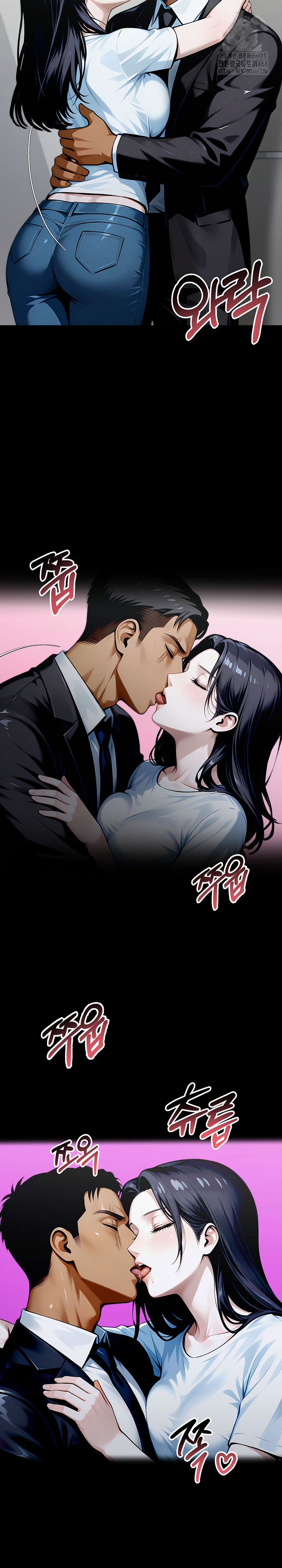 Gangster x Office Lady Raw - Chapter 135 Page 19