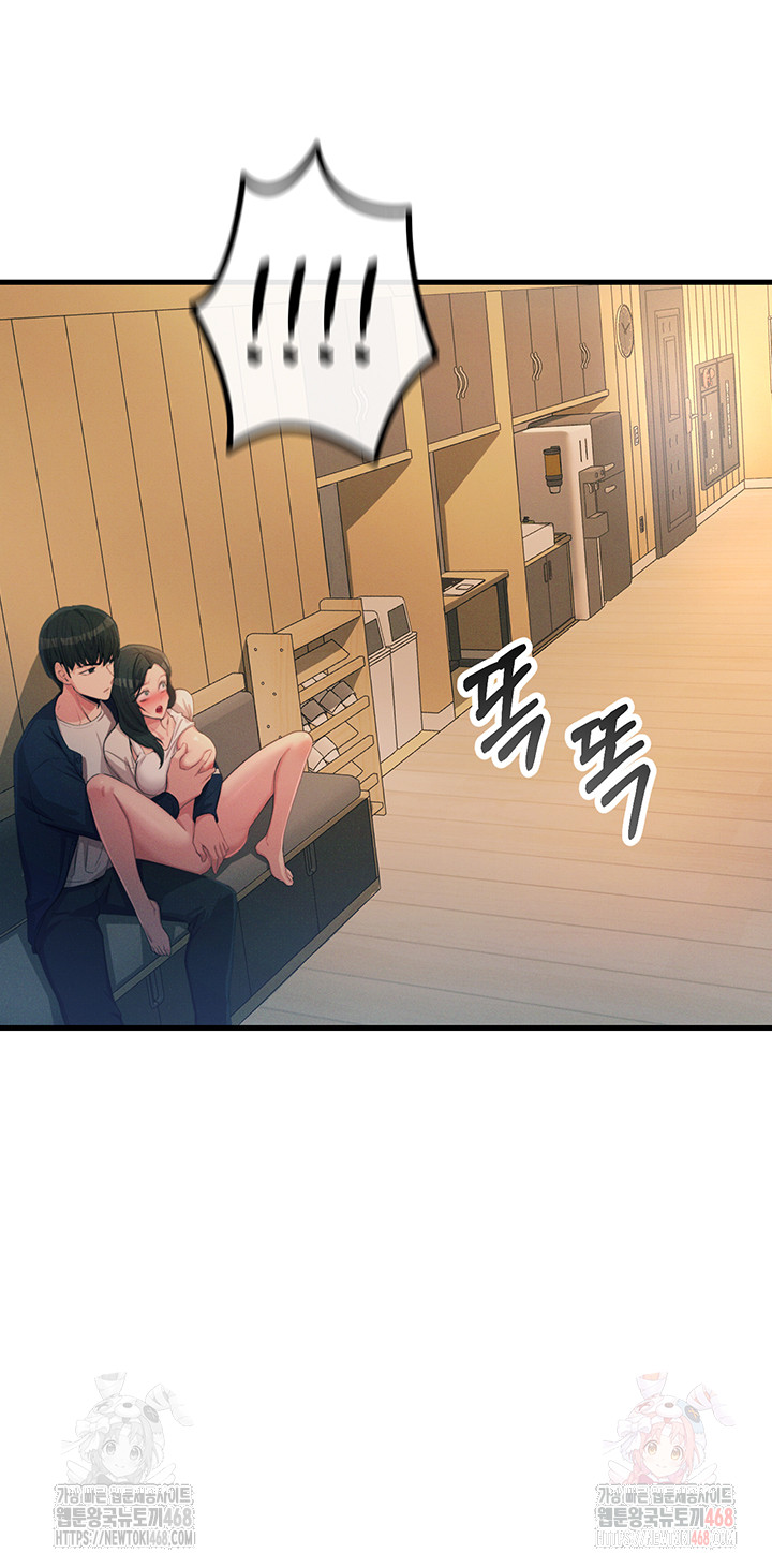 You Won’t Get Me Twice Raw - Chapter 28 Page 34