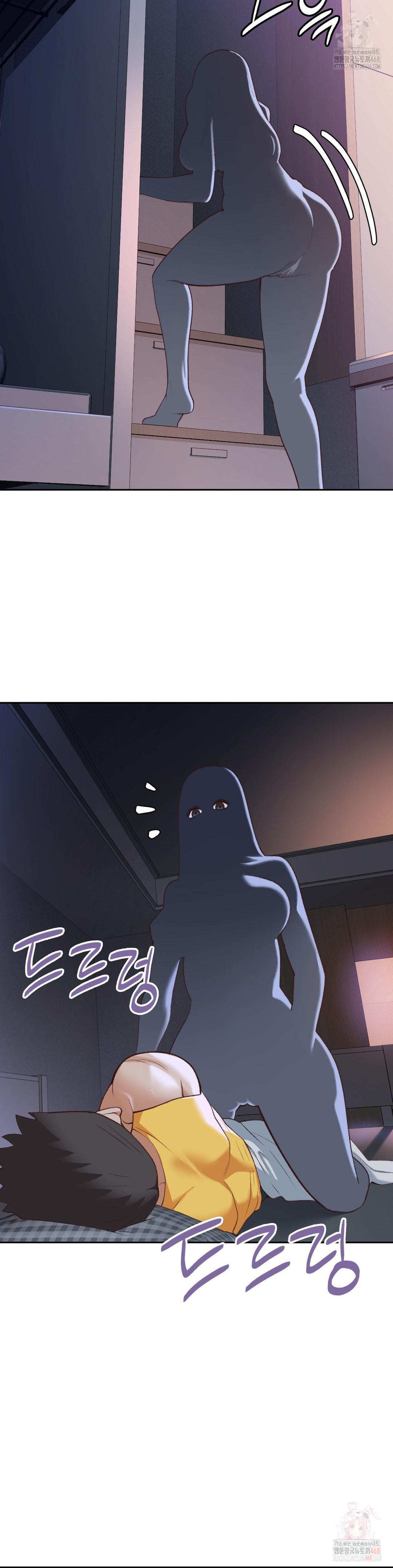 Runner’s High Raw - Chapter 27 Page 26