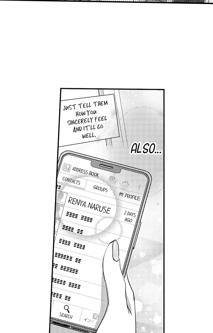 I Just Can’t Quit My Ex - Chapter 25 Page 32