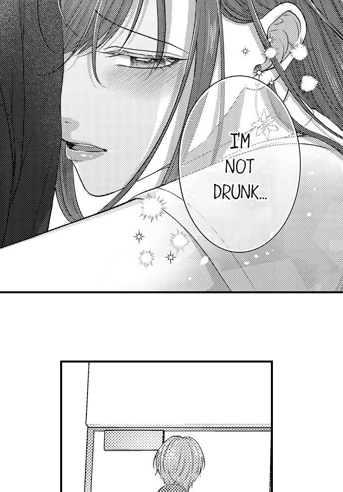 I Just Can’t Quit My Ex - Chapter 30 Page 6