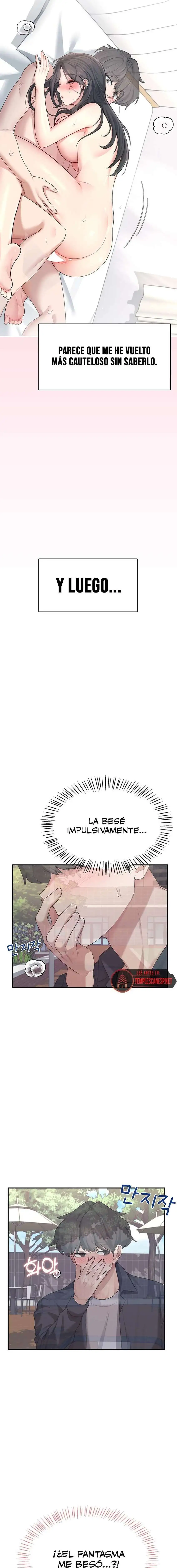 Wireless Onahole Raw - Chapter 28 Page 7