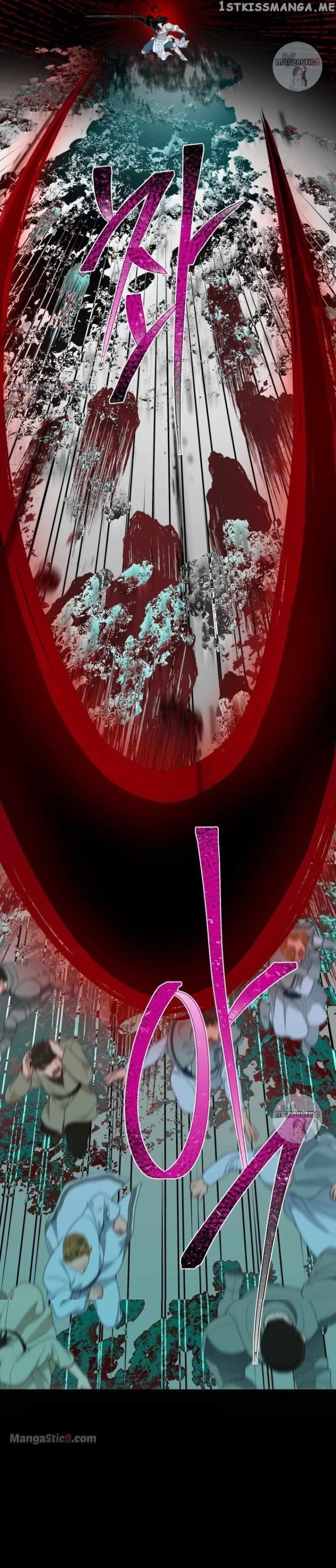 A Transmigrator