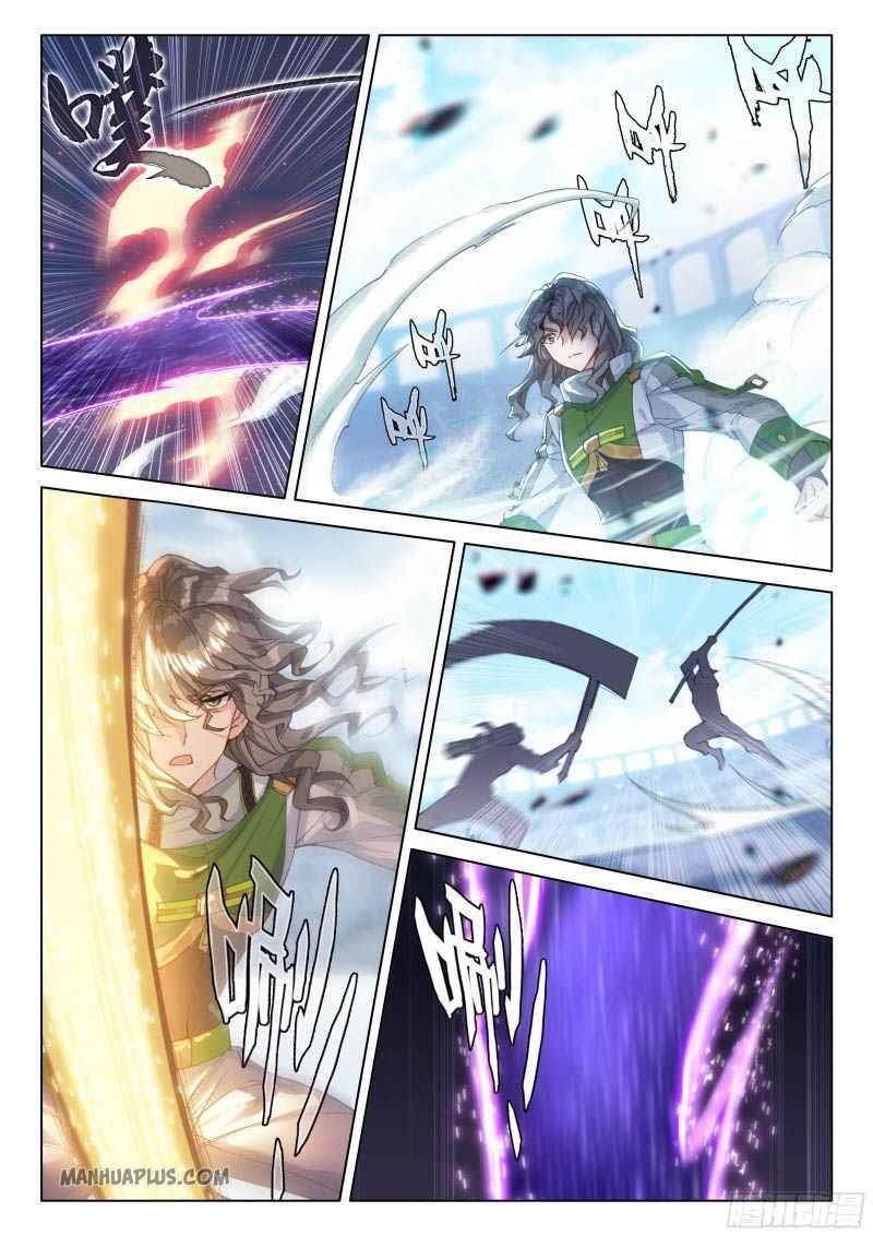 Soul Land IV - The Ultimate Combat - Chapter 207 Page 6