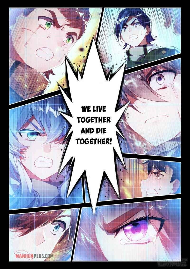 Soul Land IV - The Ultimate Combat - Chapter 220.5 Page 6