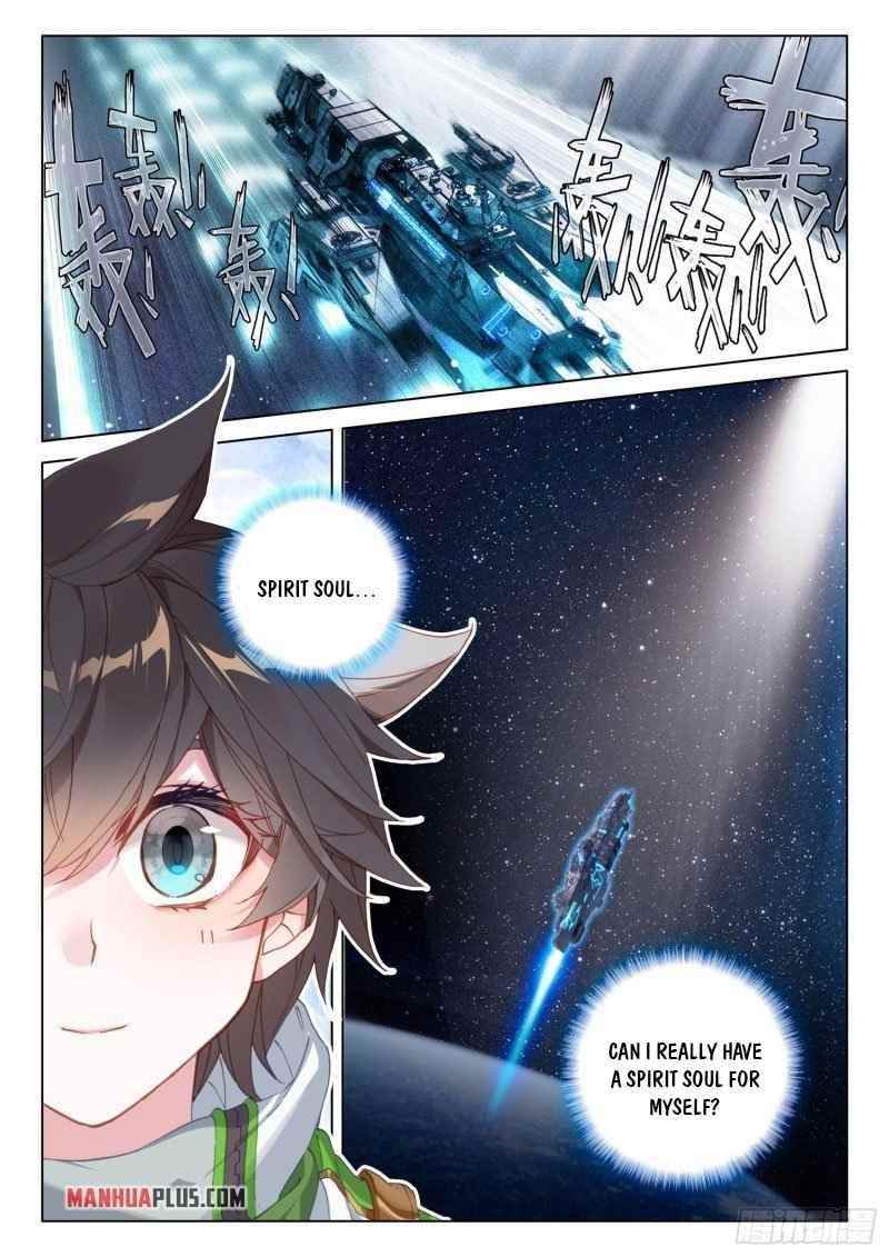 Soul Land IV - The Ultimate Combat - Chapter 249.5 Page 1