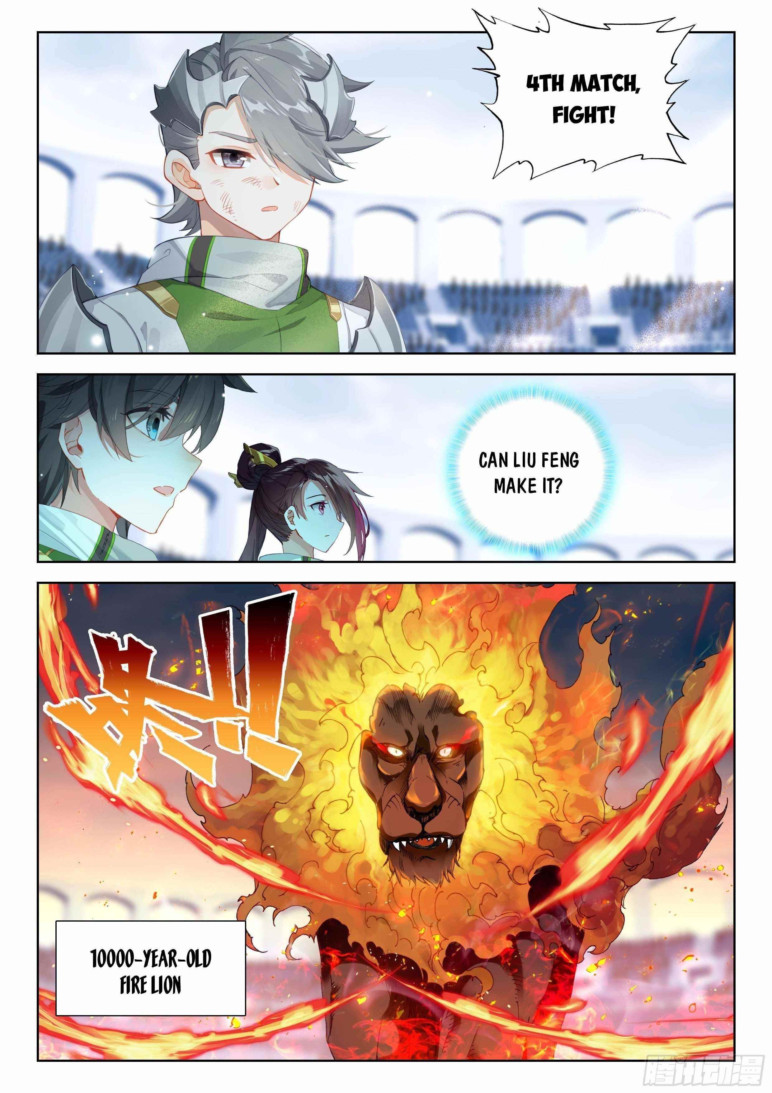Soul Land IV - The Ultimate Combat - Chapter 335.5 Page 1