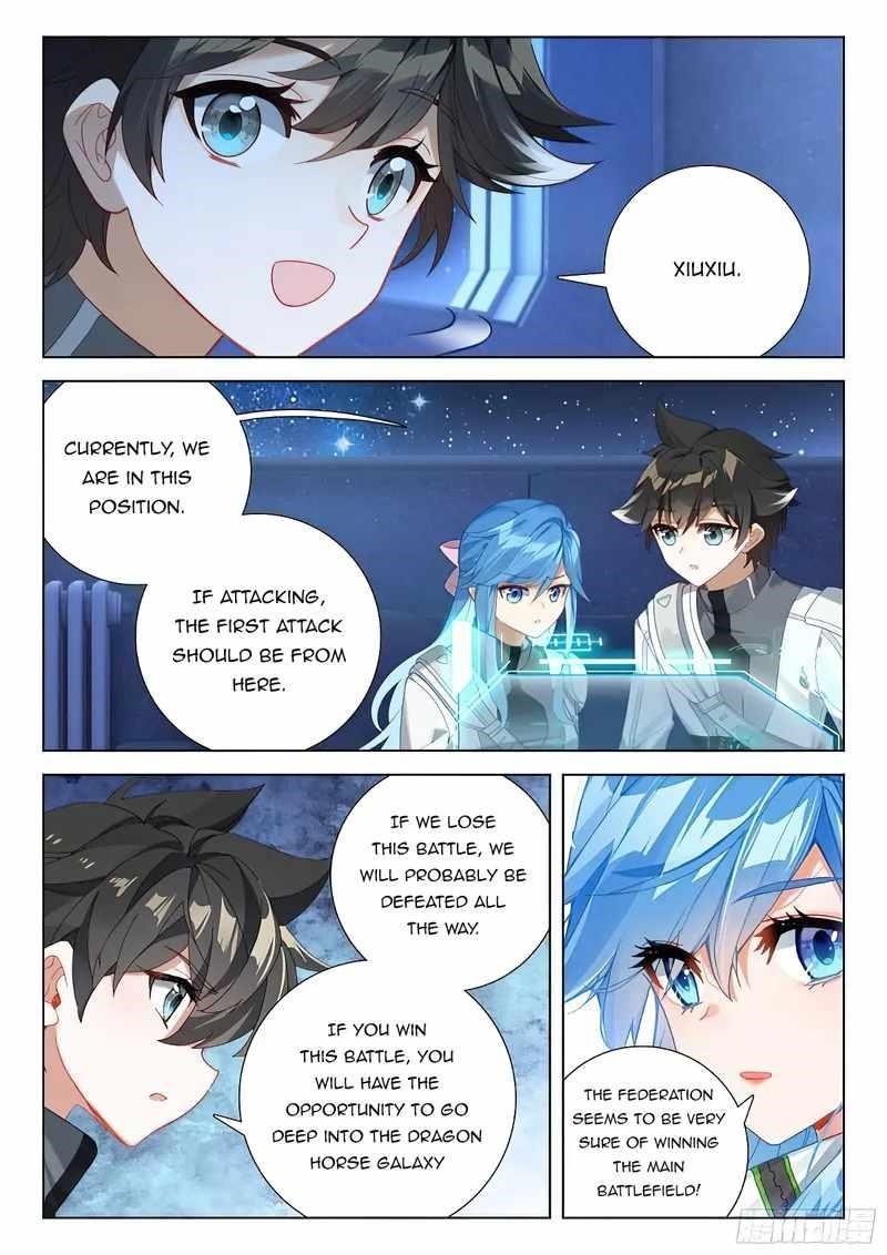 Soul Land IV - The Ultimate Combat - Chapter 405.5 Page 3