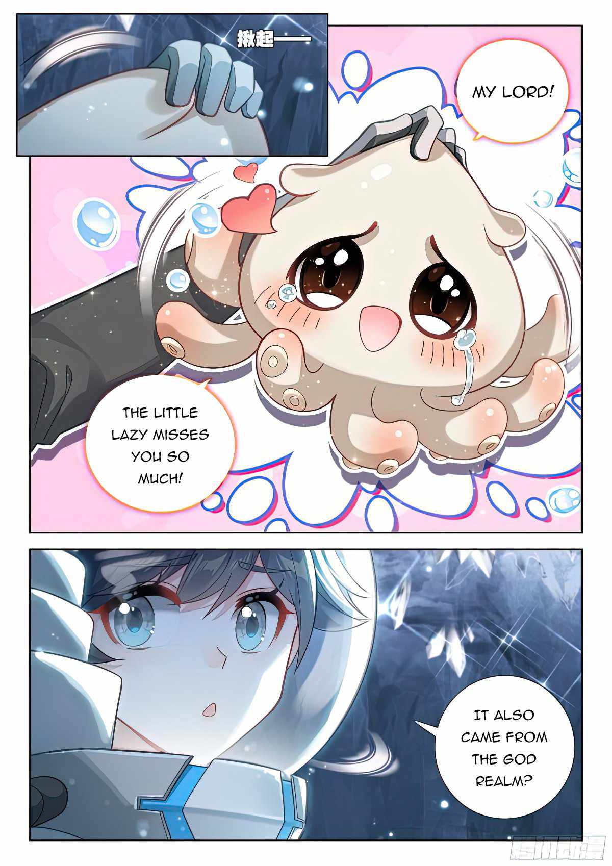 Soul Land IV - The Ultimate Combat - Chapter 411 Page 3