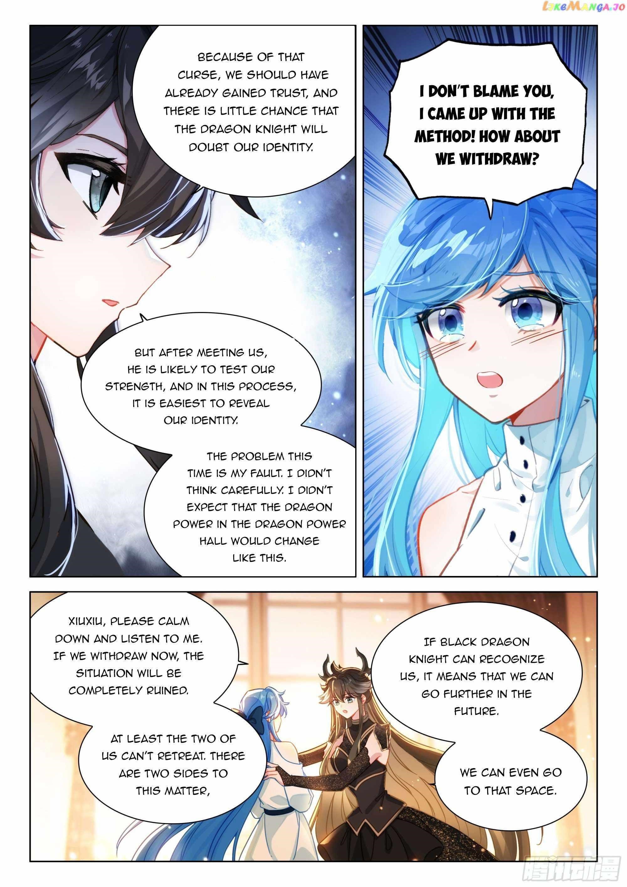 Soul Land IV - The Ultimate Combat - Chapter 445.5 Page 4
