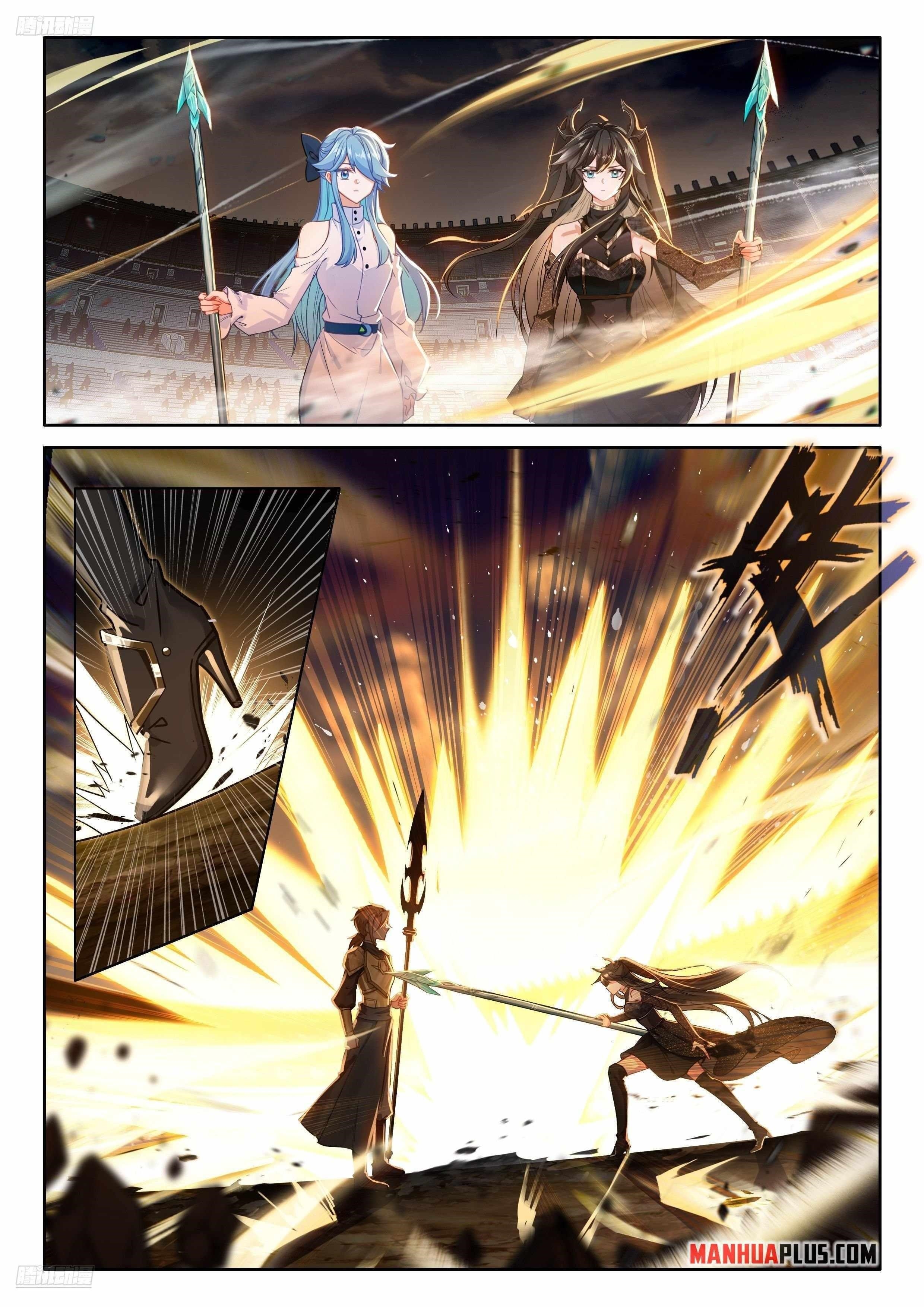 Soul Land IV - The Ultimate Combat - Chapter 482 Page 5