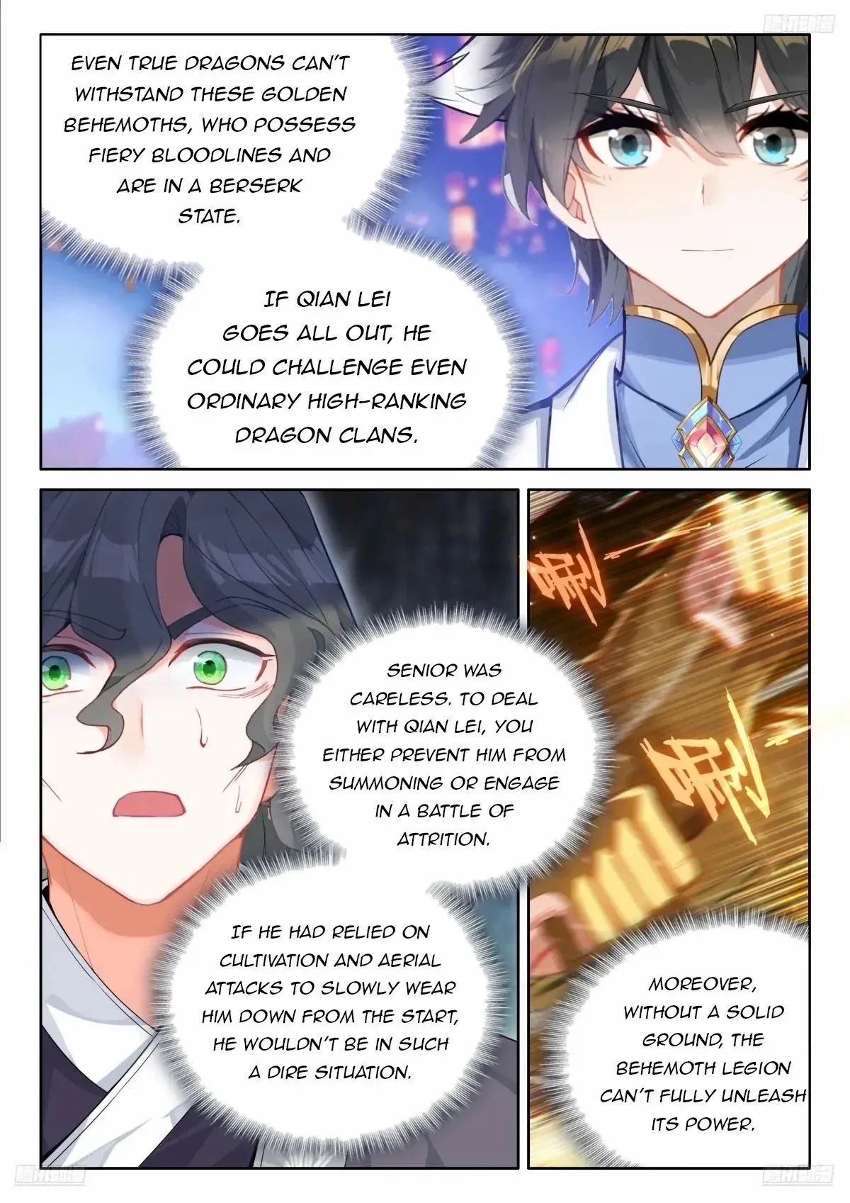 Soul Land IV - The Ultimate Combat - Chapter 513 Page 6
