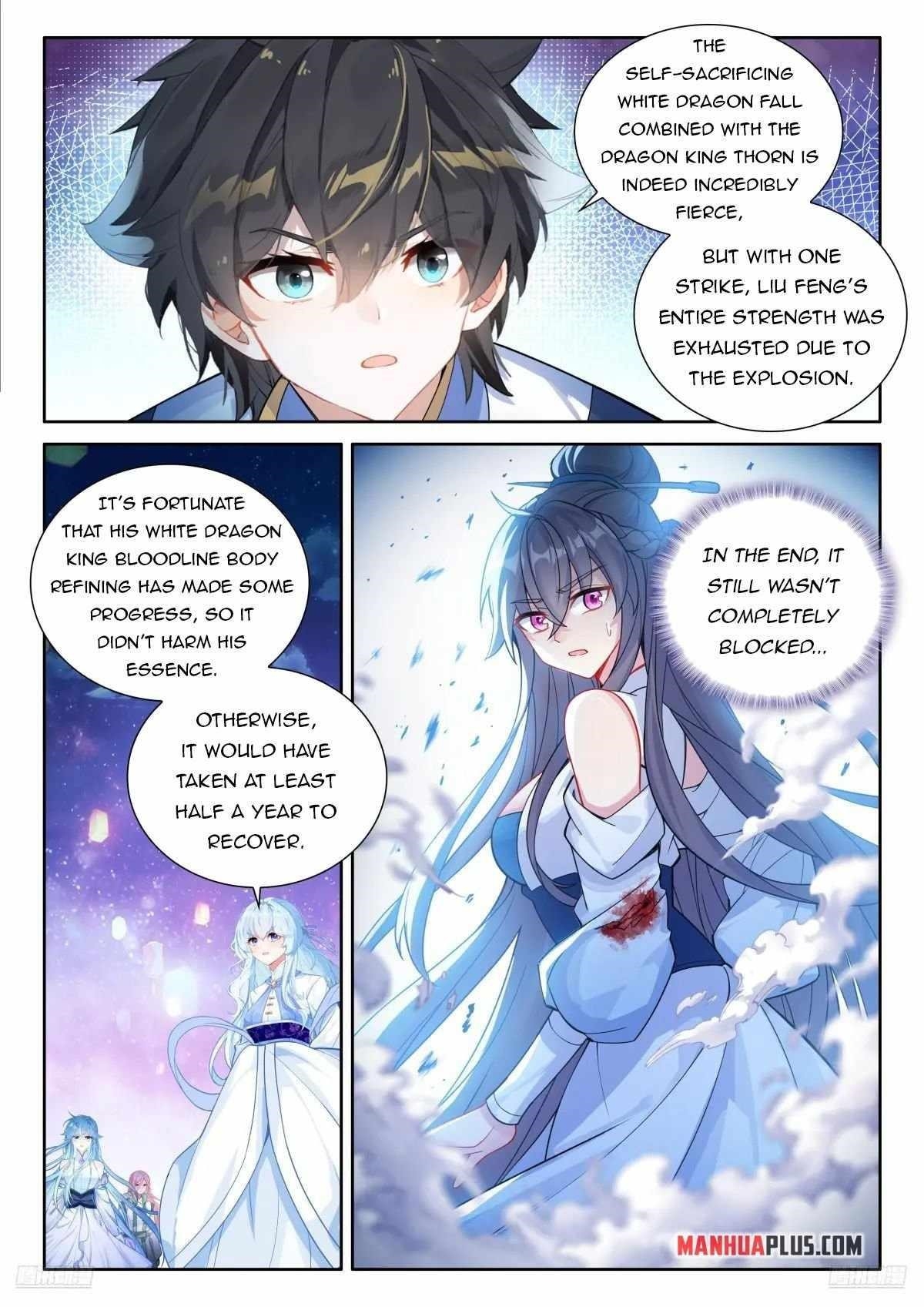 Soul Land IV - The Ultimate Combat - Chapter 517.5 Page 4
