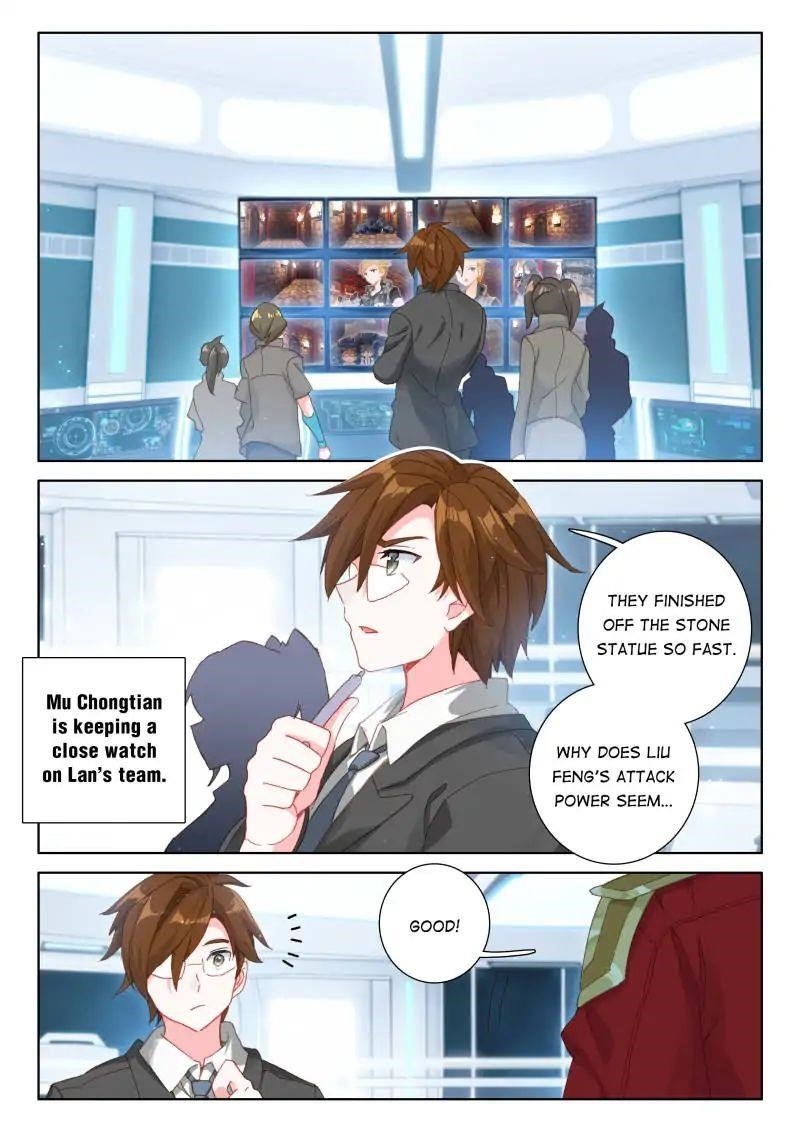 Soul Land IV - The Ultimate Combat - Chapter 57 Page 2
