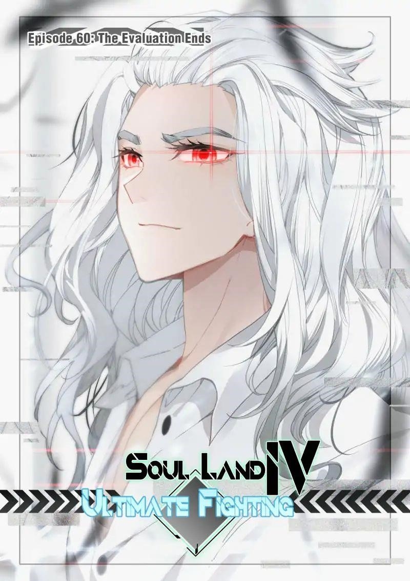 Soul Land IV - The Ultimate Combat - Chapter 60 Page 1