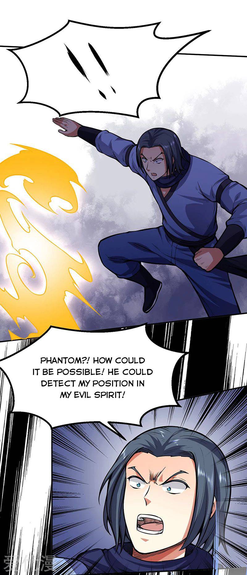 Martial Arts Reigns - Chapter 250 Page 25