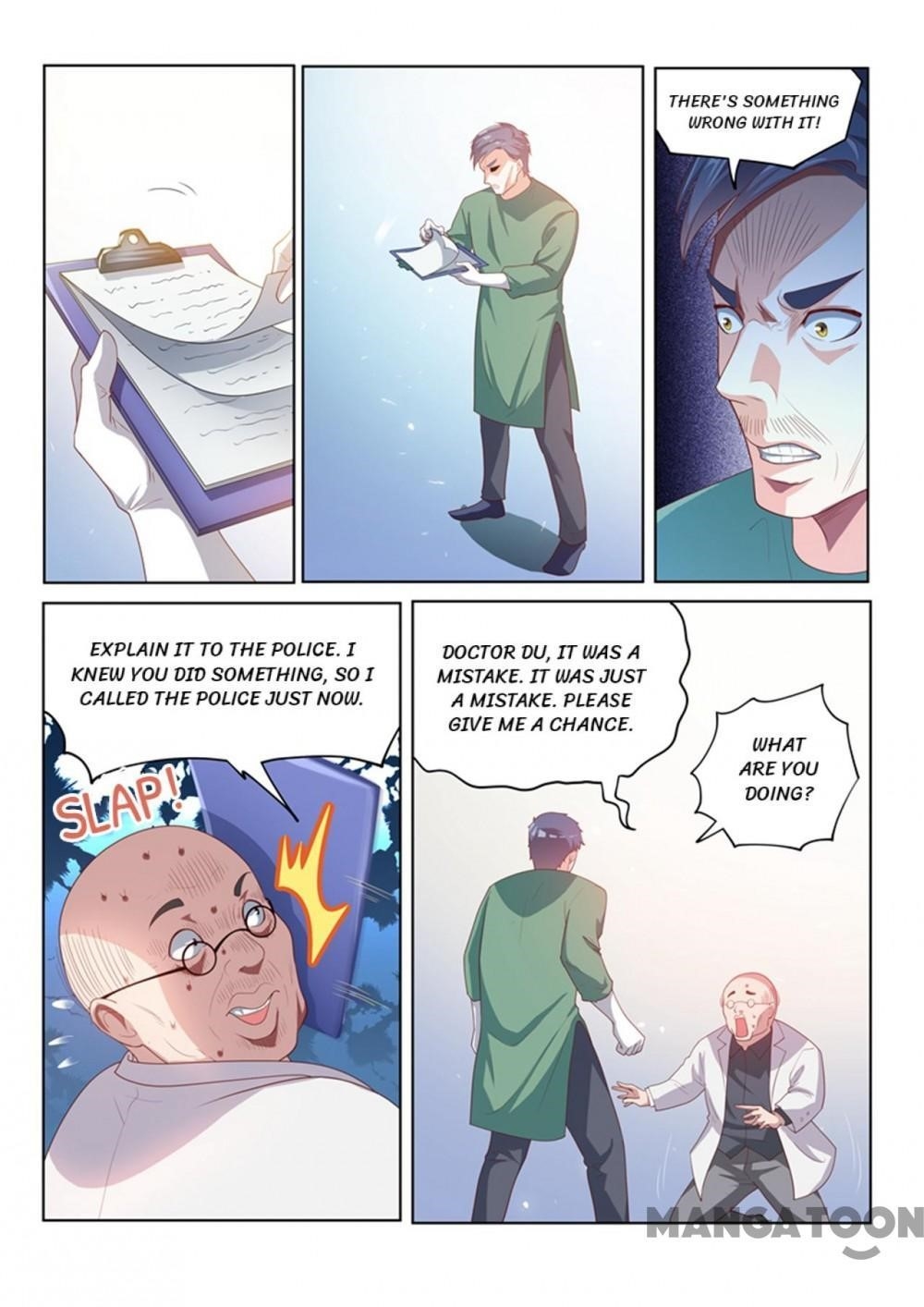 My Amazing Wechat - Chapter 49 Page 5