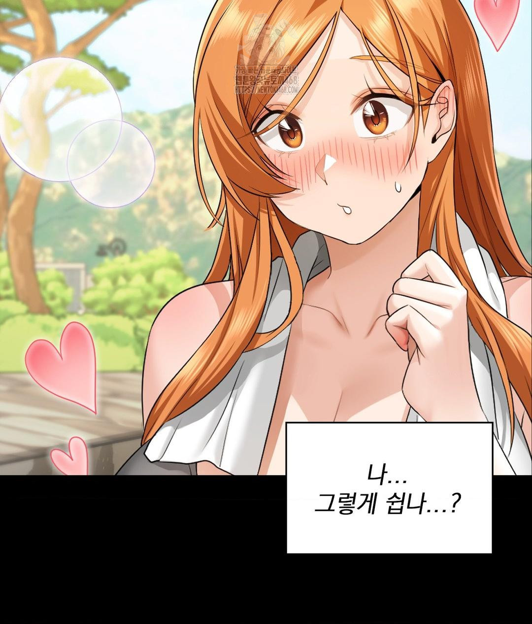 She Recommends a Harem Raw - Chapter 15 Page 34