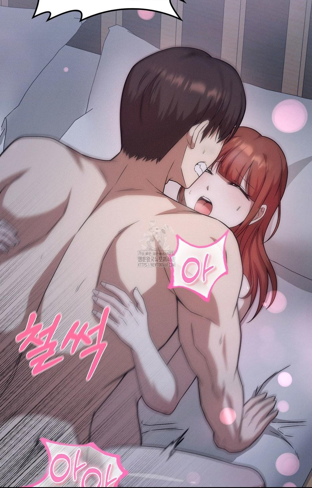 Boyfriend Girlfriend Game Raw - Chapter 11 Page 21
