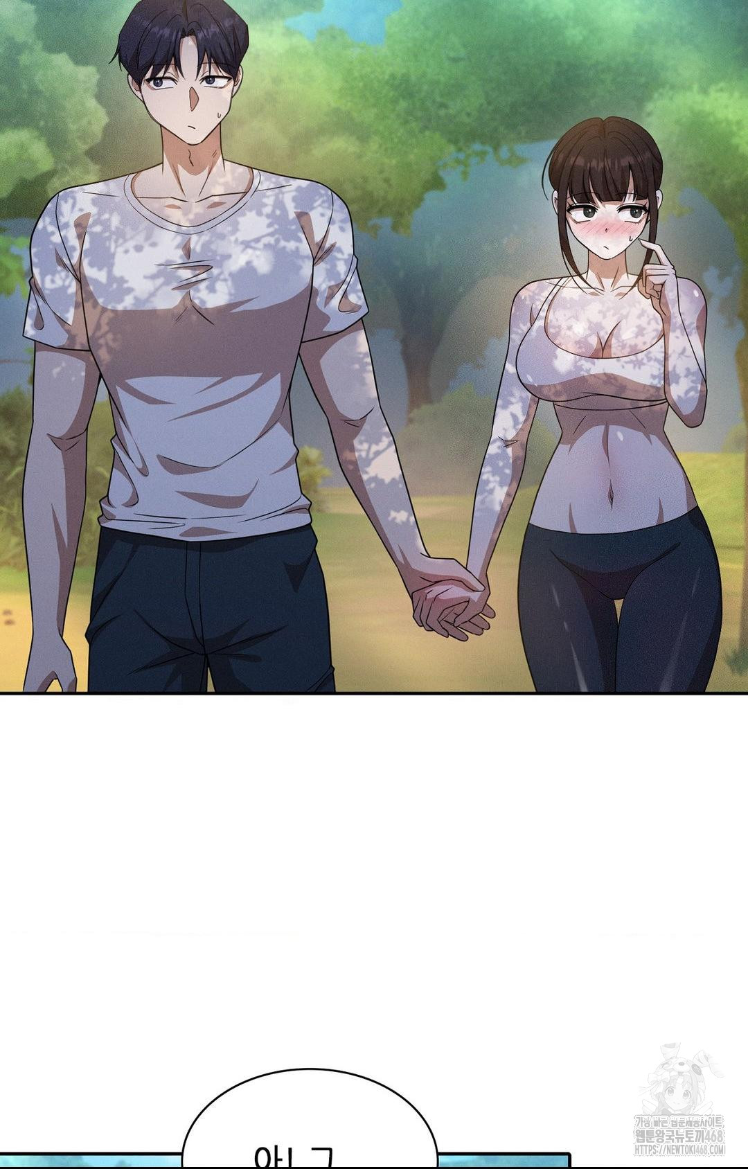 Boyfriend Girlfriend Game Raw - Chapter 13 Page 46