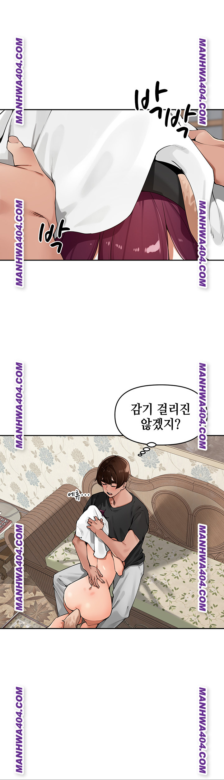 The Village’s Special Law Raw - Chapter 28 Page 36