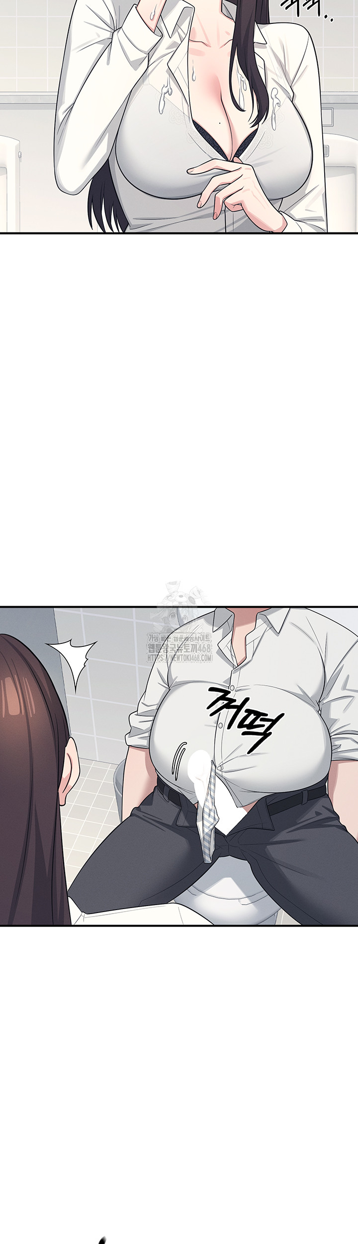 Teacher Yunji Raw - Chapter 5 Page 19