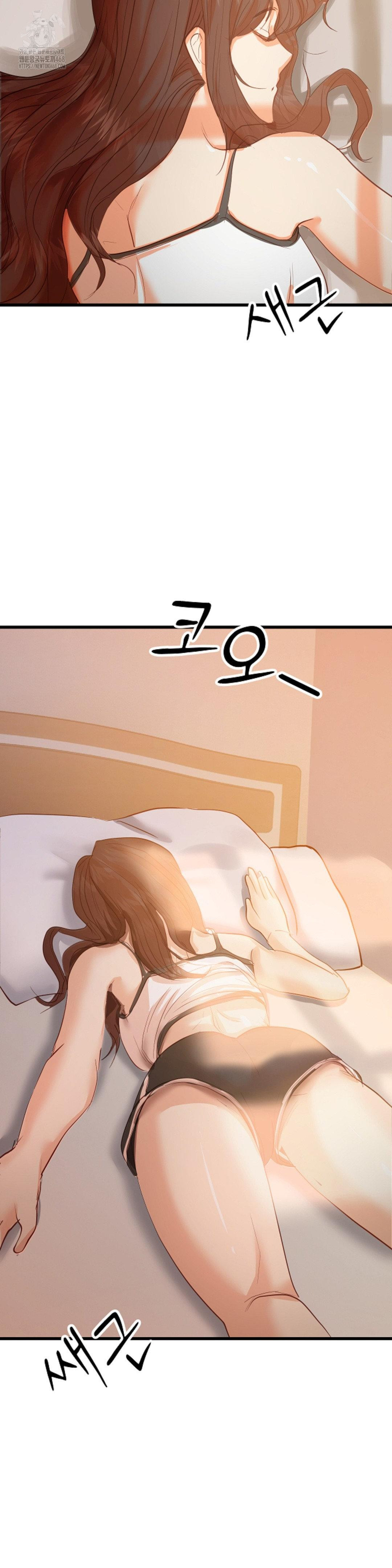 While I Was Asleep (Feat. Bad Friends) Raw - Chapter 4 Page 26