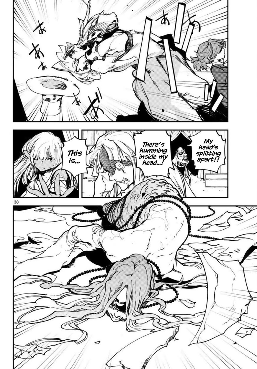 Yakuza Reincarnation: Yakuza Princess of Another World - Chapter 33 Page 38