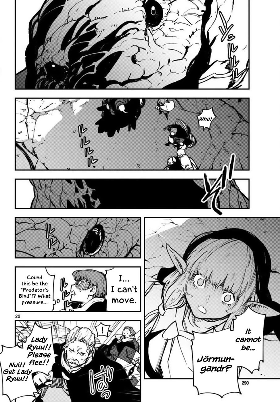 Yakuza Reincarnation: Yakuza Princess of Another World - Chapter 35 Page 20