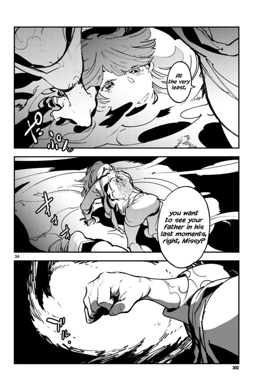 Yakuza Reincarnation: Yakuza Princess of Another World - Chapter 35 Page 32