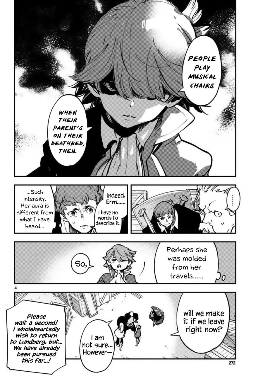Yakuza Reincarnation: Yakuza Princess of Another World - Chapter 35 Page 4