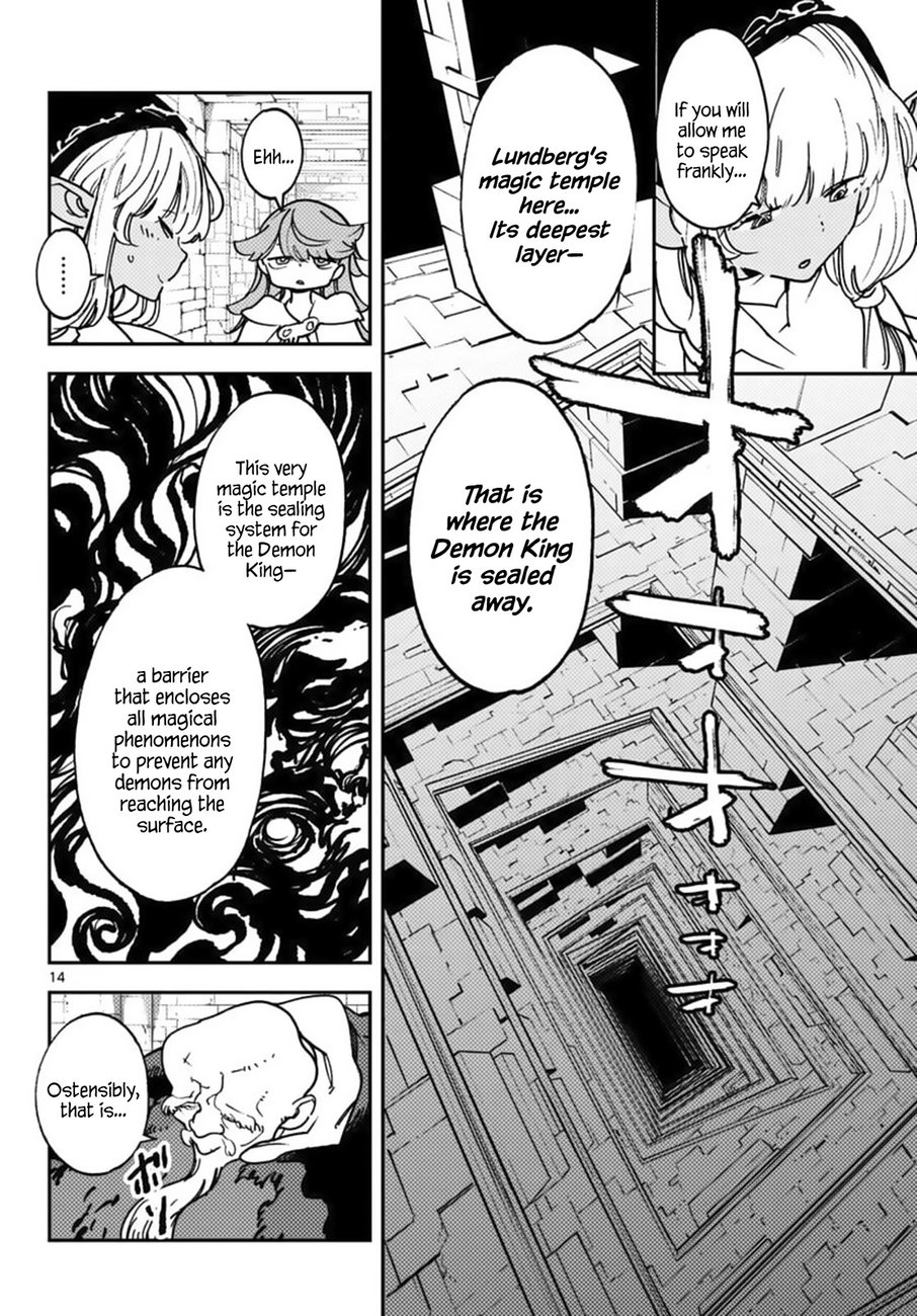 Yakuza Reincarnation: Yakuza Princess of Another World - Chapter 36 Page 12