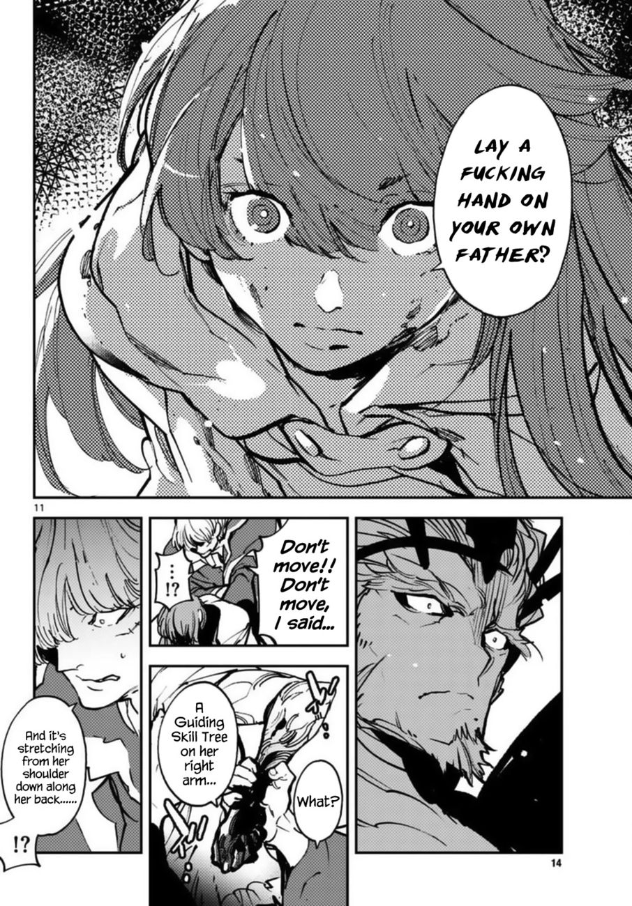 Yakuza Reincarnation: Yakuza Princess of Another World - Chapter 37 Page 11